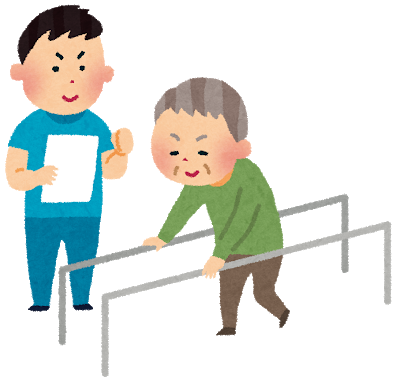 リハビリをする人
